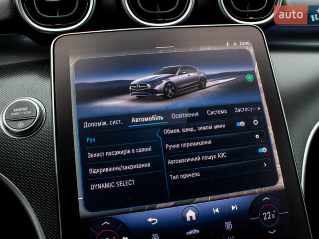 Сірий Мерседес Ц-Клас, об'ємом двигуна 1.99 л та пробігом 7 тис. км за 47600 $, фото 66 на Automoto.ua