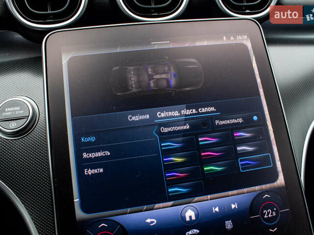 Сірий Мерседес Ц-Клас, об'ємом двигуна 1.99 л та пробігом 7 тис. км за 47600 $, фото 63 на Automoto.ua