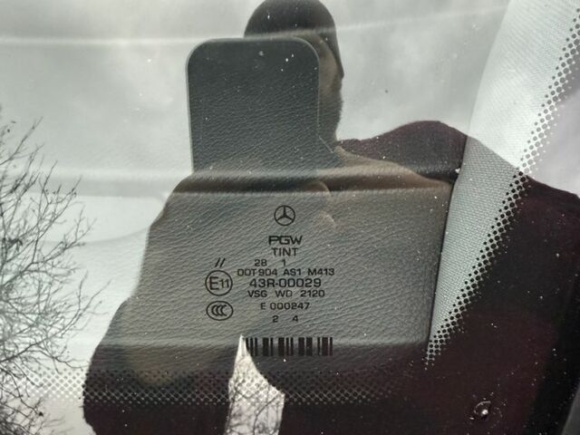 Серый Мерседес Ц-Класс, объемом двигателя 2.7 л и пробегом 220 тыс. км за 4750 $, фото 11 на Automoto.ua