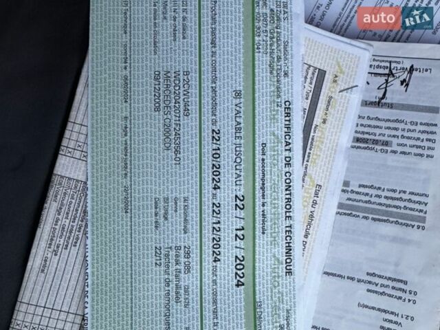 Серый Мерседес Ц-Класс, объемом двигателя 2.2 л и пробегом 304 тыс. км за 8350 $, фото 56 на Automoto.ua