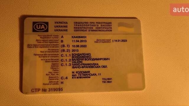 Серый Мерседес Ц-Класс, объемом двигателя 2.14 л и пробегом 210 тыс. км за 13000 $, фото 17 на Automoto.ua