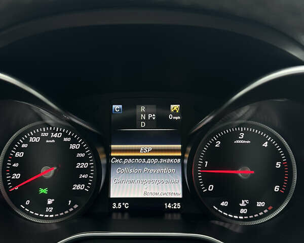 Серый Мерседес Ц-Класс, объемом двигателя 2.2 л и пробегом 253 тыс. км за 17500 $, фото 15 на Automoto.ua