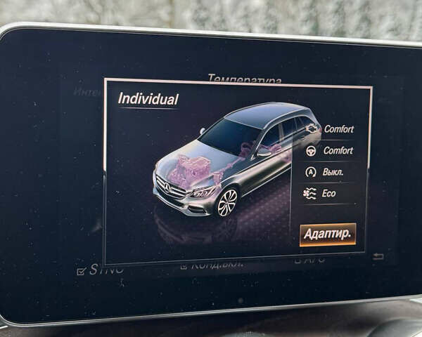 Серый Мерседес Ц-Класс, объемом двигателя 2.14 л и пробегом 290 тыс. км за 15800 $, фото 25 на Automoto.ua