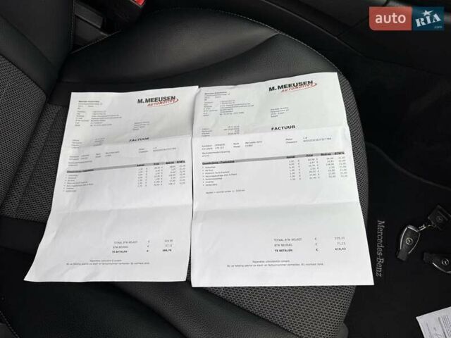 Серый Мерседес Ц-Класс, объемом двигателя 1.6 л и пробегом 170 тыс. км за 17900 $, фото 83 на Automoto.ua