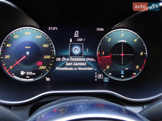 Серый Мерседес Ц-Класс, объемом двигателя 2 л и пробегом 289 тыс. км за 21500 $, фото 9 на Automoto.ua