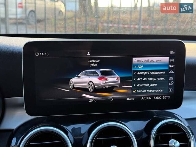 Сірий Мерседес Ц-Клас, об'ємом двигуна 1.6 л та пробігом 200 тис. км за 19900 $, фото 35 на Automoto.ua