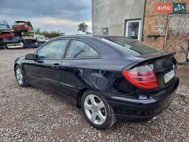 Синий Мерседес Ц-Класс, объемом двигателя 2 л и пробегом 223 тыс. км за 4500 $, фото 31 на Automoto.ua