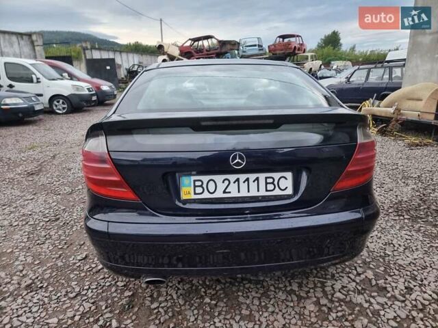 Синій Мерседес Ц-Клас, об'ємом двигуна 2 л та пробігом 223 тис. км за 4600 $, фото 25 на Automoto.ua