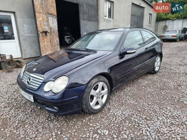 Синий Мерседес Ц-Класс, объемом двигателя 2 л и пробегом 223 тыс. км за 4500 $, фото 21 на Automoto.ua