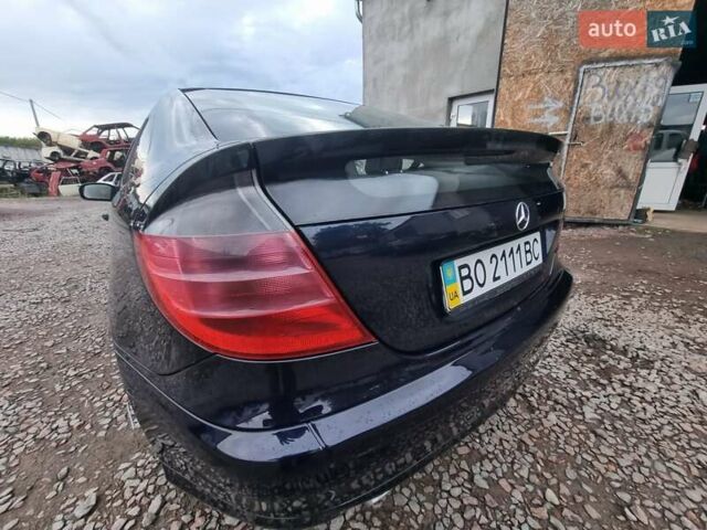 Синий Мерседес Ц-Класс, объемом двигателя 2 л и пробегом 223 тыс. км за 4500 $, фото 16 на Automoto.ua