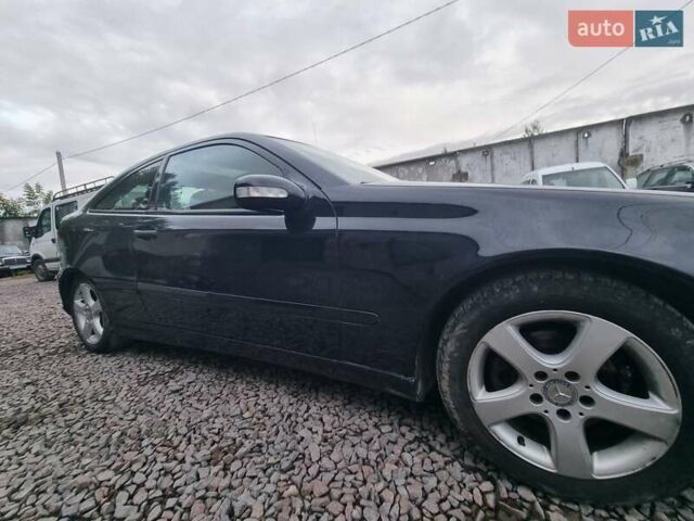 Синий Мерседес Ц-Класс, объемом двигателя 2 л и пробегом 223 тыс. км за 4500 $, фото 13 на Automoto.ua