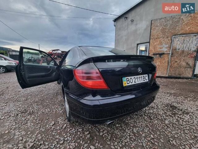 Синий Мерседес Ц-Класс, объемом двигателя 2 л и пробегом 223 тыс. км за 4500 $, фото 1 на Automoto.ua