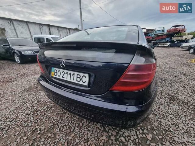 Синий Мерседес Ц-Класс, объемом двигателя 2 л и пробегом 223 тыс. км за 4500 $, фото 15 на Automoto.ua