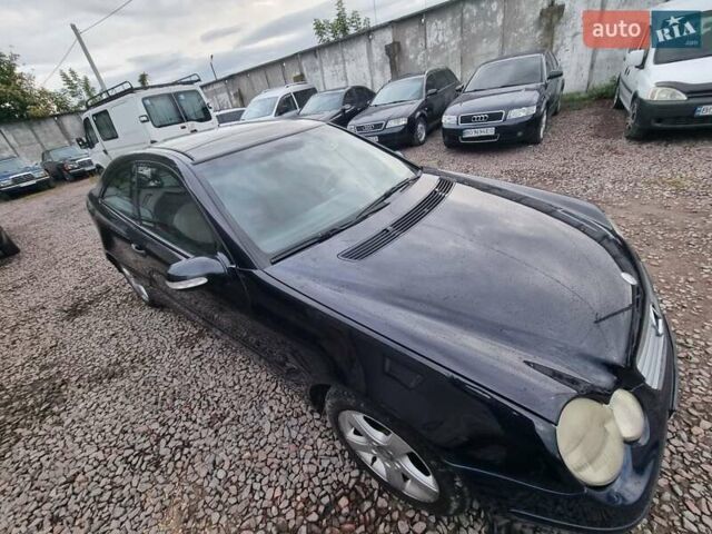 Синий Мерседес Ц-Класс, объемом двигателя 2 л и пробегом 223 тыс. км за 4500 $, фото 14 на Automoto.ua