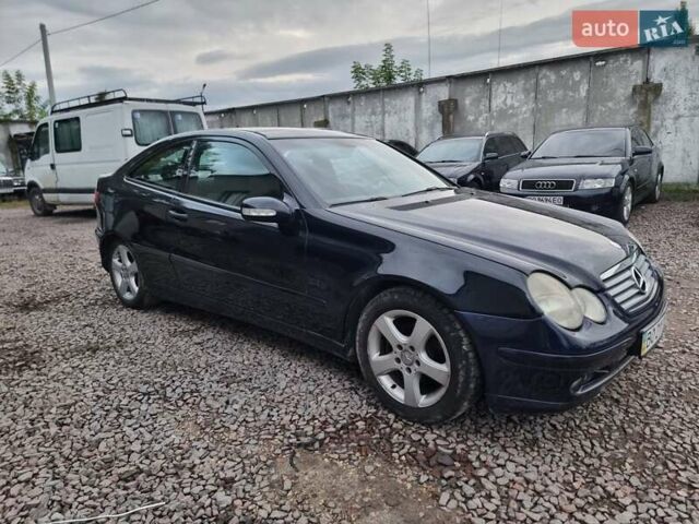 Синий Мерседес Ц-Класс, объемом двигателя 2 л и пробегом 223 тыс. км за 4500 $, фото 25 на Automoto.ua