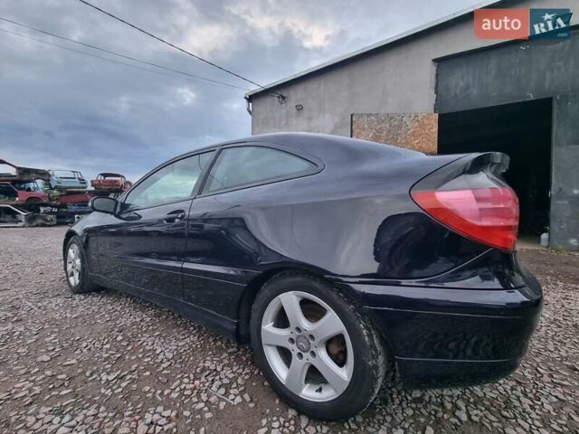 Синий Мерседес Ц-Класс, объемом двигателя 2 л и пробегом 223 тыс. км за 4500 $, фото 20 на Automoto.ua