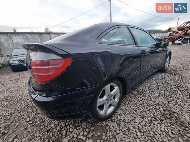 Синий Мерседес Ц-Класс, объемом двигателя 2 л и пробегом 223 тыс. км за 4500 $, фото 12 на Automoto.ua