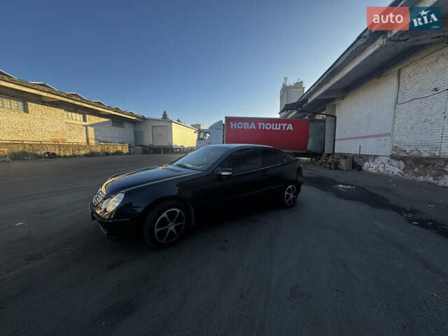 Синий Мерседес Ц-Класс, объемом двигателя 1.8 л и пробегом 200 тыс. км за 4900 $, фото 1 на Automoto.ua