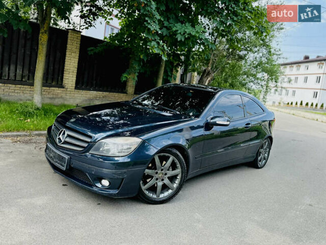 Синий Мерседес Ц-Класс, объемом двигателя 1.8 л и пробегом 220 тыс. км за 5300 $, фото 11 на Automoto.ua