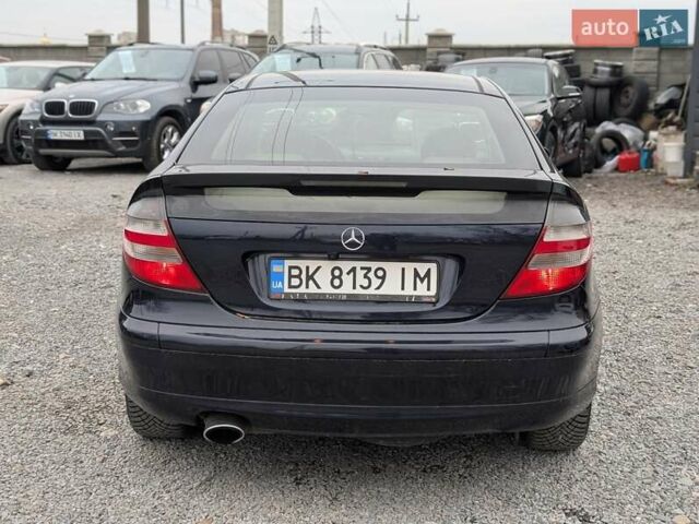 Синій Мерседес Ц-Клас, об'ємом двигуна 2.1 л та пробігом 306 тис. км за 6450 $, фото 13 на Automoto.ua