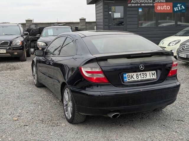 Синій Мерседес Ц-Клас, об'ємом двигуна 2.1 л та пробігом 306 тис. км за 6450 $, фото 14 на Automoto.ua