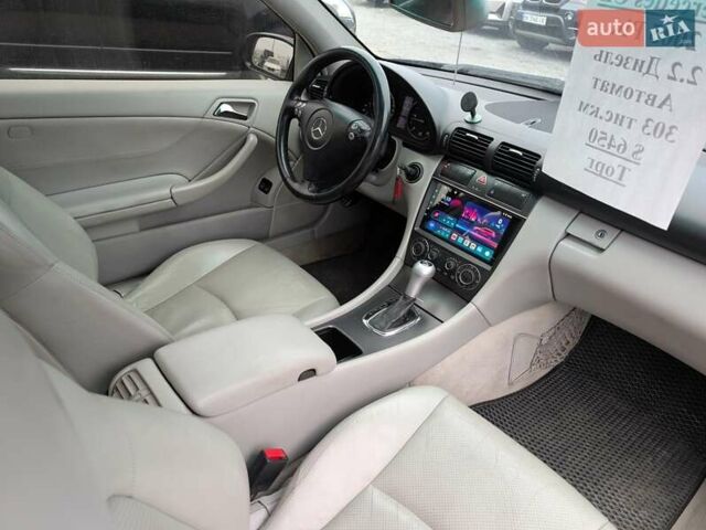 Синій Мерседес Ц-Клас, об'ємом двигуна 2.1 л та пробігом 306 тис. км за 6450 $, фото 39 на Automoto.ua