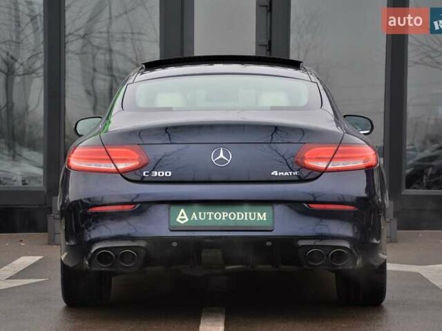 Синий Мерседес Ц-Класс, объемом двигателя 1.99 л и пробегом 42 тыс. км за 34999 $, фото 13 на Automoto.ua