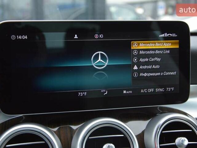 Синий Мерседес Ц-Класс, объемом двигателя 1.99 л и пробегом 42 тыс. км за 34999 $, фото 40 на Automoto.ua