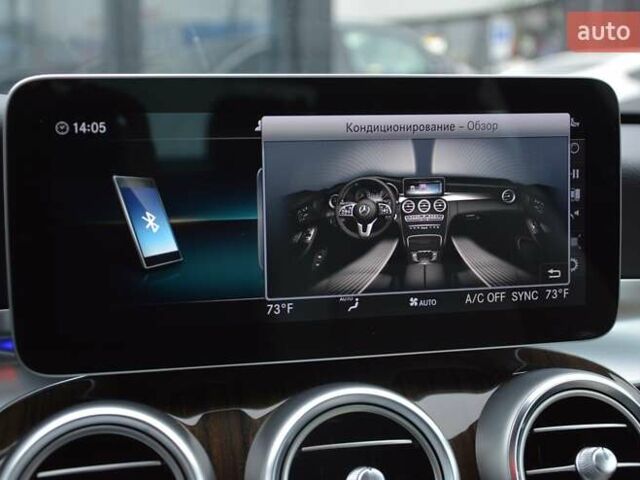 Синий Мерседес Ц-Класс, объемом двигателя 1.99 л и пробегом 42 тыс. км за 34999 $, фото 41 на Automoto.ua