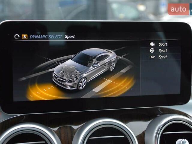 Синий Мерседес Ц-Класс, объемом двигателя 1.99 л и пробегом 42 тыс. км за 34999 $, фото 44 на Automoto.ua