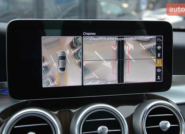 Синий Мерседес Ц-Класс, объемом двигателя 1.99 л и пробегом 42 тыс. км за 34999 $, фото 34 на Automoto.ua