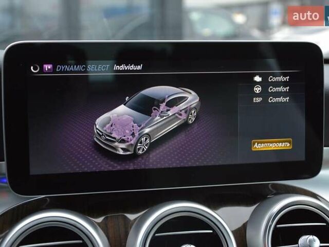 Синий Мерседес Ц-Класс, объемом двигателя 1.99 л и пробегом 42 тыс. км за 34999 $, фото 46 на Automoto.ua