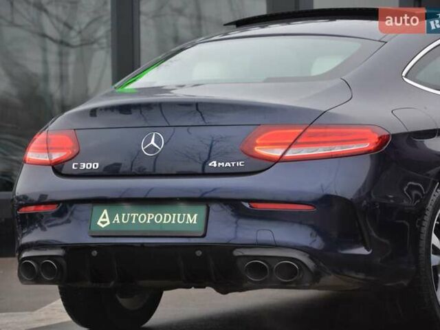 Синий Мерседес Ц-Класс, объемом двигателя 1.99 л и пробегом 42 тыс. км за 34999 $, фото 14 на Automoto.ua