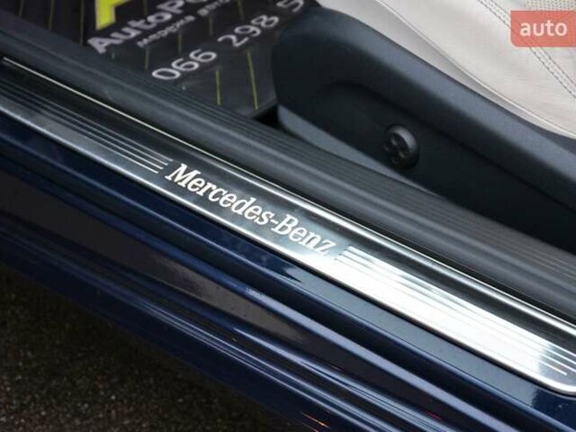 Синий Мерседес Ц-Класс, объемом двигателя 1.99 л и пробегом 42 тыс. км за 34999 $, фото 22 на Automoto.ua