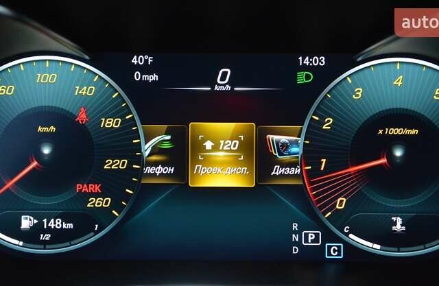 Синий Мерседес Ц-Класс, объемом двигателя 1.99 л и пробегом 42 тыс. км за 34999 $, фото 30 на Automoto.ua