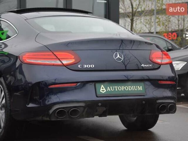 Синий Мерседес Ц-Класс, объемом двигателя 1.99 л и пробегом 42 тыс. км за 34999 $, фото 12 на Automoto.ua