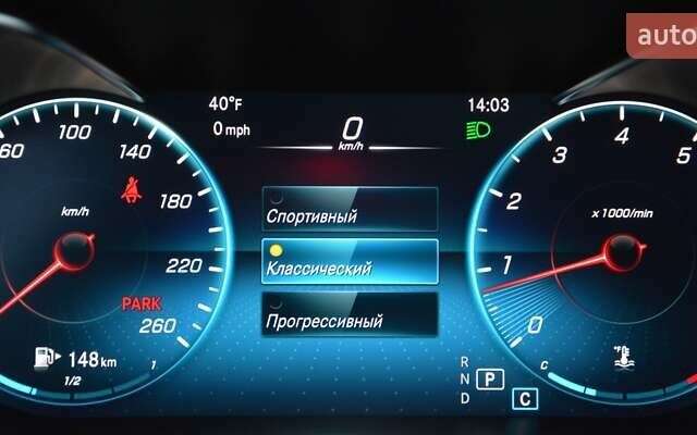 Синий Мерседес Ц-Класс, объемом двигателя 1.99 л и пробегом 42 тыс. км за 34999 $, фото 31 на Automoto.ua