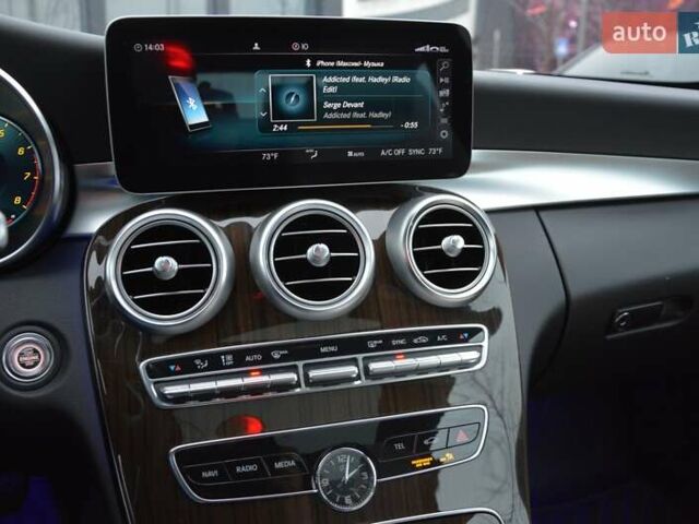 Синий Мерседес Ц-Класс, объемом двигателя 1.99 л и пробегом 42 тыс. км за 34999 $, фото 32 на Automoto.ua