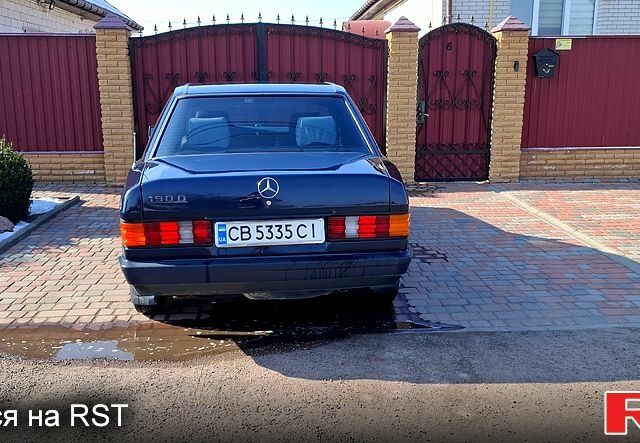 Синий Мерседес Ц-Класс, объемом двигателя 2 л и пробегом 0 тыс. км за 4300 $, фото 1 на Automoto.ua
