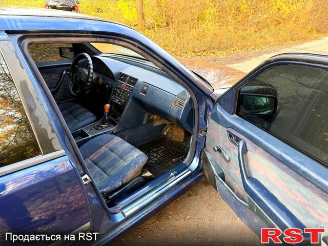 Мерседес Ц-Клас 1994 у Ахтырке на Automoto.ua Синій Мерседес Ц-Клас, об'ємом двигуна 1.8 л та пробігом 234 тис. км за 2000 $, фото 9 на Automoto.ua
