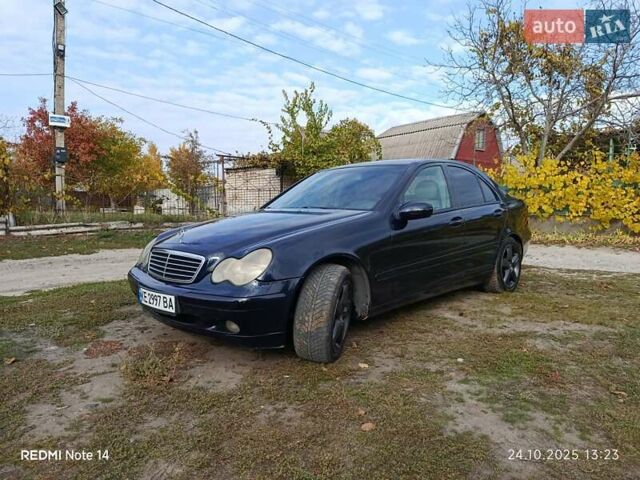 Мерседес Ц-Клас 2000 у Кам'янське (Дніпродзержинськ) на Automoto.ua Синій Мерседес Ц-Клас, об'ємом двигуна 2.15 л та пробігом 330 тис. км за 4450 $, фото 8 на Automoto.ua