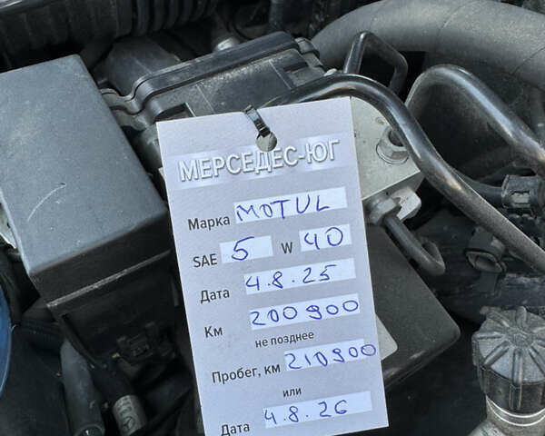 Синій Мерседес Ц-Клас, об'ємом двигуна 1.8 л та пробігом 201 тис. км за 13200 $, фото 18 на Automoto.ua