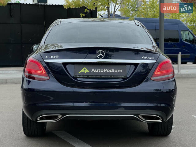 Синій Мерседес Ц-Клас, об'ємом двигуна 1.99 л та пробігом 132 тис. км за 18800 $, фото 5 на Automoto.ua