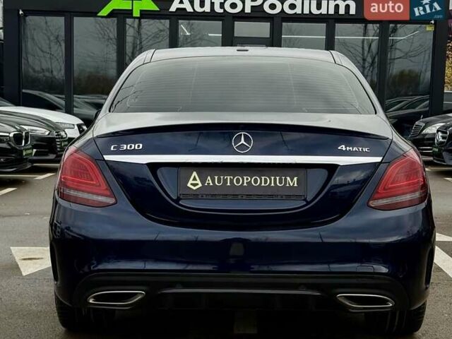 Синій Мерседес Ц-Клас, об'ємом двигуна 1.99 л та пробігом 58 тис. км за 28500 $, фото 14 на Automoto.ua