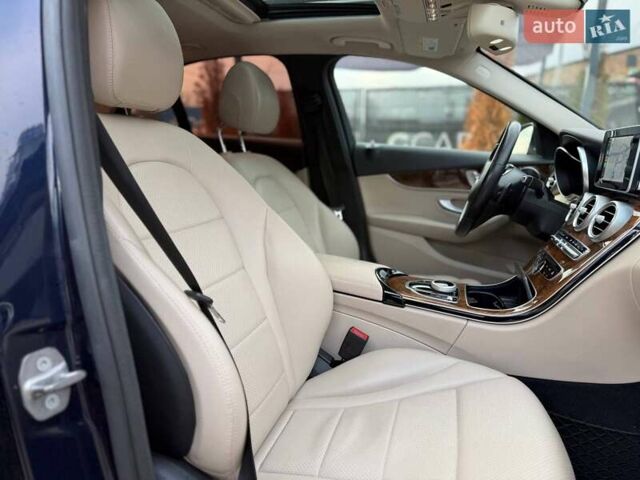 Синий Мерседес Ц-Класс, объемом двигателя 1.99 л и пробегом 124 тыс. км за 22900 $, фото 33 на Automoto.ua