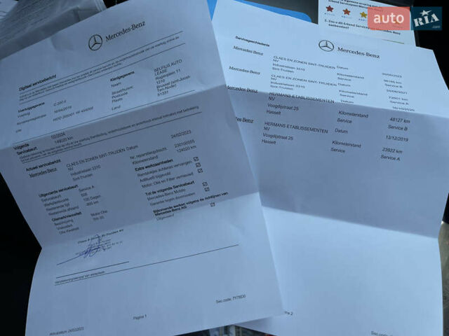 Синій Мерседес Ц-Клас, об'ємом двигуна 1.6 л та пробігом 166 тис. км за 23990 $, фото 69 на Automoto.ua