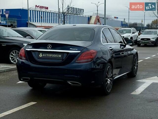 Синій Мерседес Ц-Клас, об'ємом двигуна 1.99 л та пробігом 58 тис. км за 28500 $, фото 13 на Automoto.ua