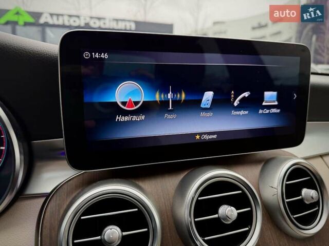 Синій Мерседес Ц-Клас, об'ємом двигуна 1.99 л та пробігом 58 тис. км за 28500 $, фото 45 на Automoto.ua