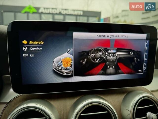 Синій Мерседес Ц-Клас, об'ємом двигуна 1.99 л та пробігом 58 тис. км за 28500 $, фото 40 на Automoto.ua