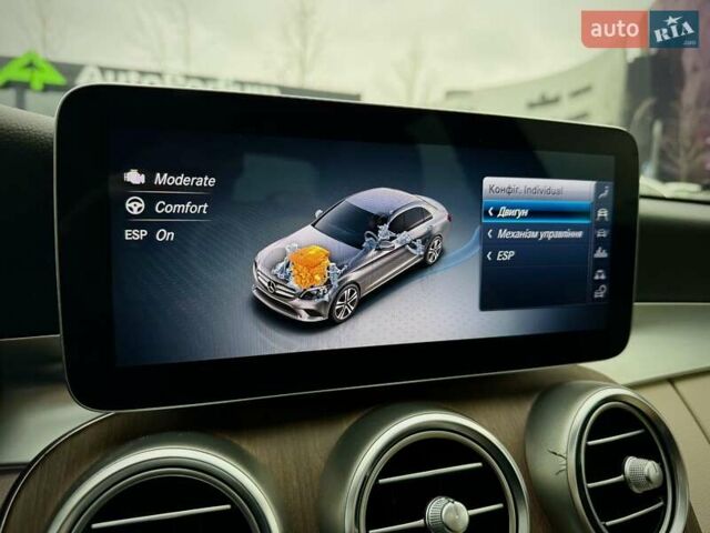 Синій Мерседес Ц-Клас, об'ємом двигуна 1.99 л та пробігом 58 тис. км за 28500 $, фото 44 на Automoto.ua